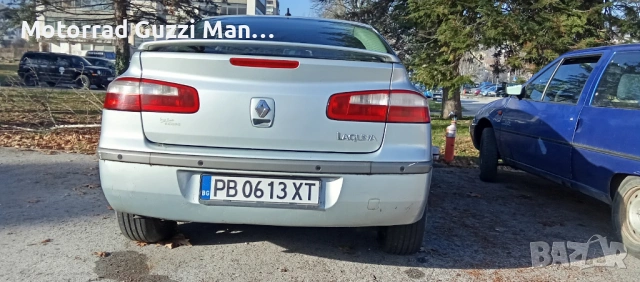 Търся/Заменям/Купувам:Мотоциклети/Мотопеди/Скутери/ATV,Бусове,4х4 МПС. Бартерни сделки Предлагам  , снимка 13 - Мотоциклети и мототехника - 33133354