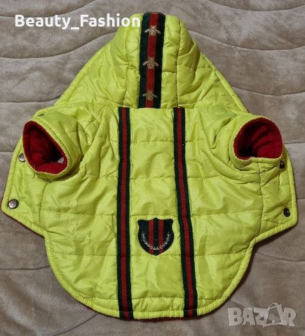 Двулицево зимно яке за куче