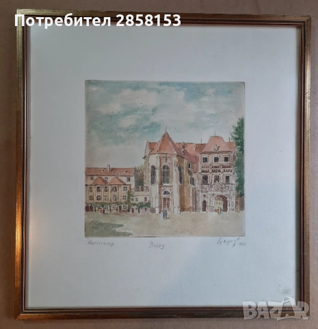 Стар офорт,ръчно оцветен с акварел, снимка 5 - Антикварни и старинни предмети - 53494606