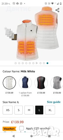 Дамски елек с батерия Лека жилетка с отопление за жени

