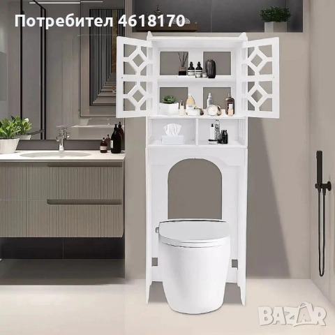 Етажерка с шкаф над тоалетна с 4 нива за съхранение устойчив на влага и плесени, снимка 4 - Етажерки - 52038077