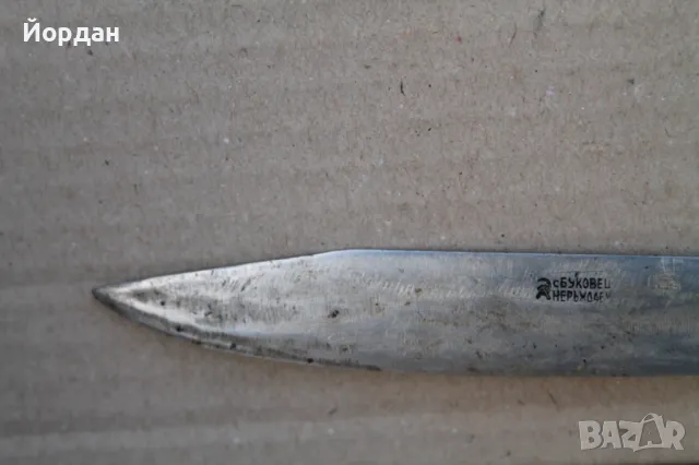 Нож буковец , снимка 2 - Колекции - 48942793