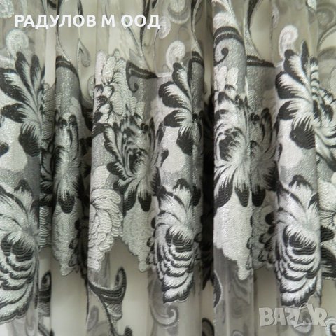 Луксозно перде в сребристо и черно 5,8 * 2,33 м, снимка 5 - Пердета и завеси - 33447811