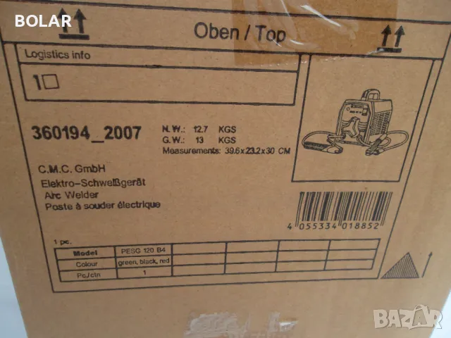 ЕЛЕКТРОЖЕН PARKSIDE, снимка 3 - Други инструменти - 49908797