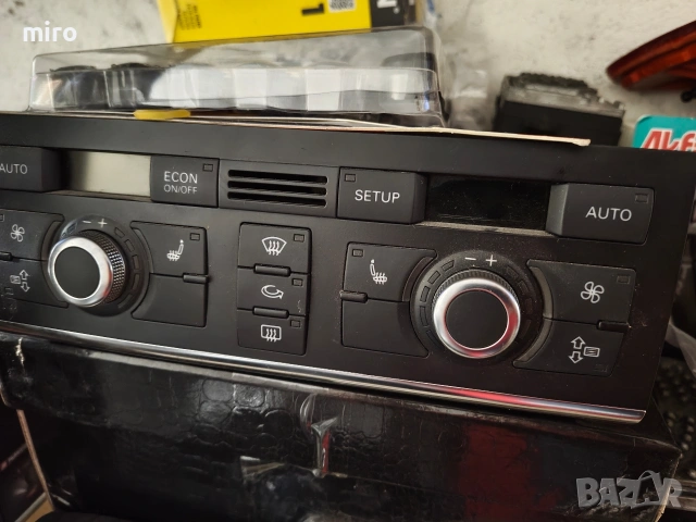 Управление за климатроник Audi A6 3.0 tdi