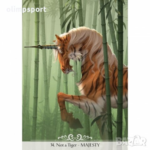 карти оракул  LOSCARABEO UNICORNS нови , снимка 5 - Карти за игра - 32692037