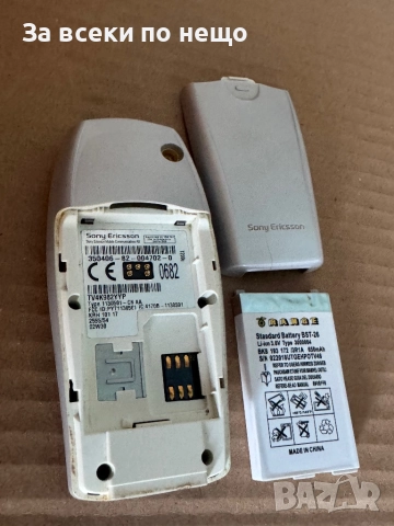 Sony Ericsson T200, снимка 14 - Sony Ericsson - 51818686