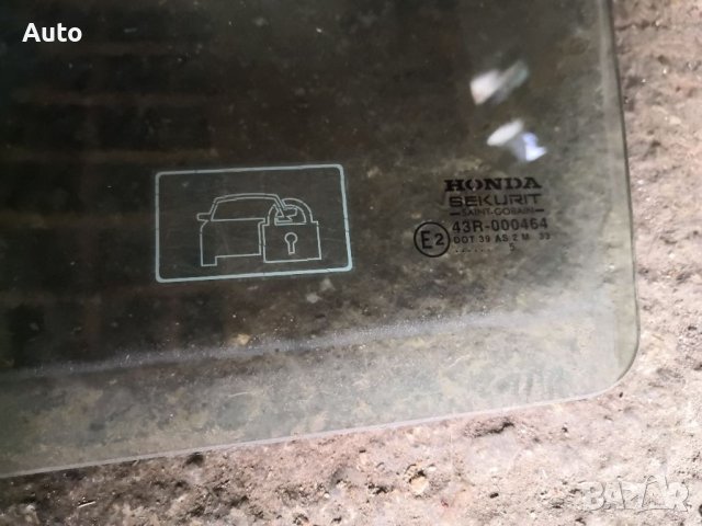 Предно ляво Стъкло и стъклоповдигач за Сивик 7,Honda Civic VII , снимка 3 - Части - 40438341