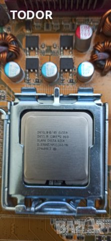 Процесор Intel Core 2 Duo E6558 SLA9X (LGA 775, 4 MB кеш, 2,33 GHz, 1333 MHz FSB, 2 ядра)