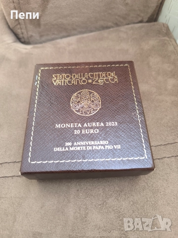 20 златни евро Ватикана"200-годишнина от смъртта на папа Пий VII, снимка 6 - Нумизматика и бонистика - 52718539