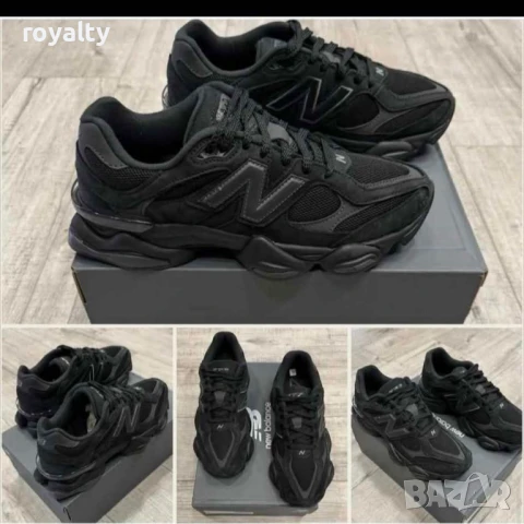 New Balance мъжки маратонки 