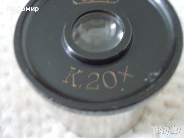 Антик окуляр К20х Carl Zeiss, снимка 3 - Медицинска апаратура - 36728223