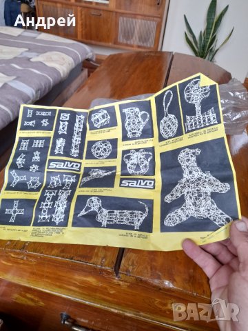 Стар еластичен конструктор, снимка 6 - Други ценни предмети - 32401426