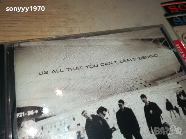 U2 CD 0305252031, снимка 9 - CD дискове - 50145056