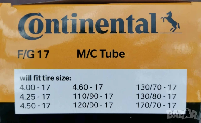 Вътрешна гума за мотор 17цола, снимка 2 - Гуми и джанти - 51081827