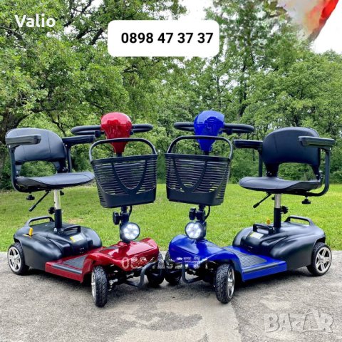 Електрическа четириколка N1 модел 2025 год. , снимка 12 - Мотоциклети и мототехника - 40783060