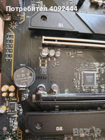 Процесор Intel Core i5-12600KF с  платка MSI MAG B660 TOMAHAWK DDR4, снимка 4 - Процесори - 52747444