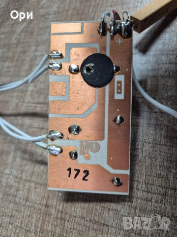 Quadral качествени Двулентови аудио филтри , снимка 5 - Тонколони - 52322499