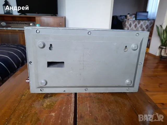 Старо радио,радиоприемник Aristar #2, снимка 6 - Антикварни и старинни предмети - 50096347