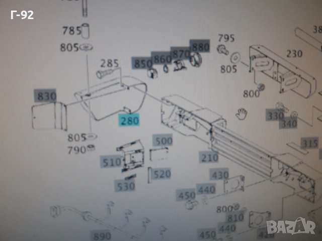 A4638850333**НОВО**Mercedes Benz**G-Class**W463**Накрайник на Бронята **2000-2008**, снимка 6 - Части - 31897166