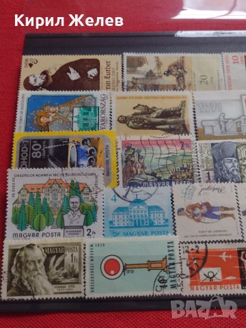 Пощенски марки стари редки перфектно състояние от цял свят смесени за КОЛЕКЦИЯ 22630, снимка 2 - Филателия - 40343625