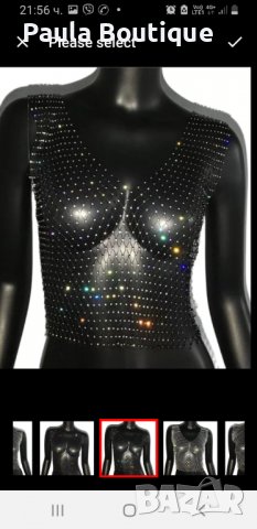 Топ(или кроп топ) в бяло и черно .Мрежа с камъни, снимка 2 - Корсети, бюстиета, топове - 37433303