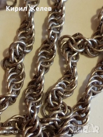 Сребърно колие Кралска плетка майсторска ръчна изработка , снимка 3 - Колиета, медальони, синджири - 52988505