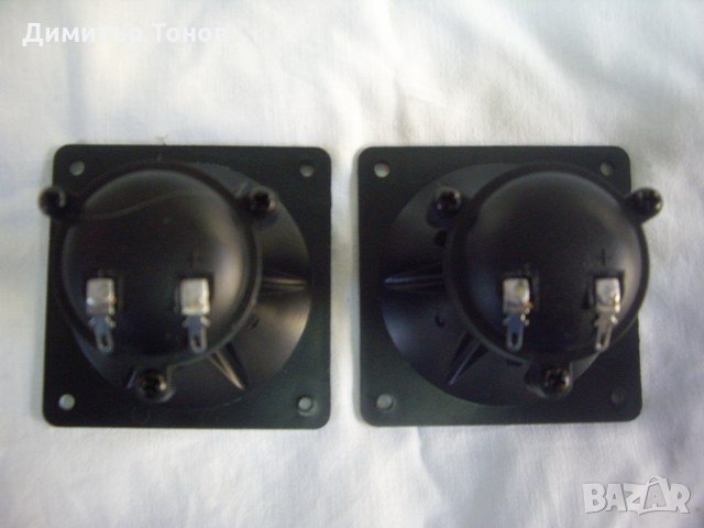 150W Пищялки нови 2 броя, снимка 2 - Тонколони - 32503408
