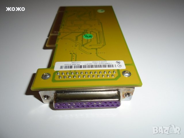 Parallel Controller Lenovo; RAM памет A-Data; INFINEON; Hynix, снимка 2 - За дома - 27742995