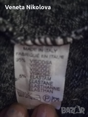 Дамска блуза с дълъг ръкав , снимка 5 - Блузи с дълъг ръкав и пуловери - 38763330