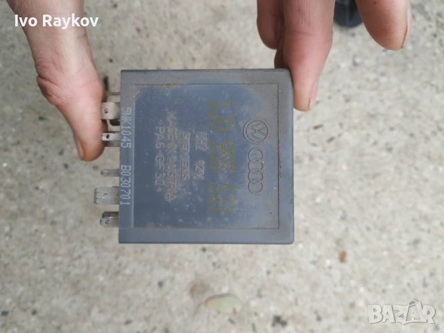  Реле интервал на чистачките за VW, Audi 1J0 955 531 , nomer 192, снимка 5 - Части - 46346459