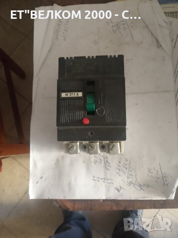 чехски прекъсвачи 37/42/63 амп