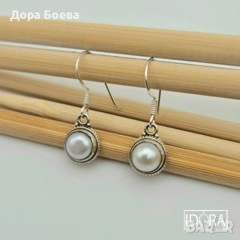 Сребърни обеци: "Луния"