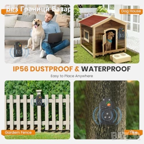Ново Ултразвуково устройство против лай за кучета 3 режима, 15м обхват, снимка 4 - За кучета - 52250510