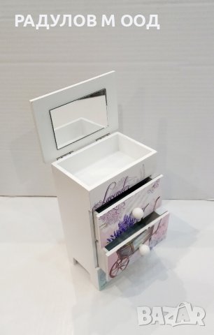 Кутия за бижута с огледало и две чекмеджета "Лавандула" /91875/, снимка 1 - Подаръци за жени - 43311301