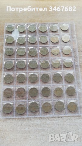 0.50 ст от 2004 2005 2007, снимка 11 - Нумизматика и бонистика - 37705201