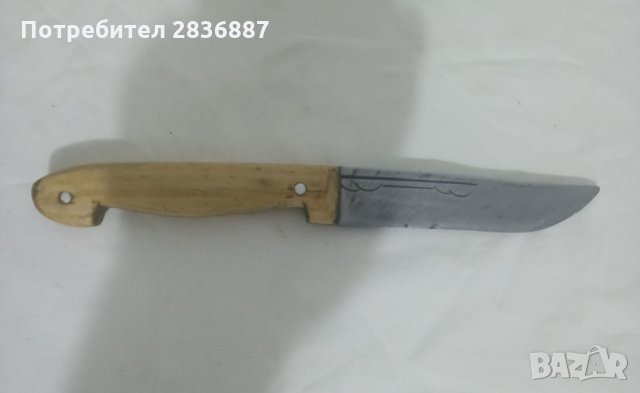 кован български нож, снимка 1 - Прибори за хранене, готвене и сервиране - 32648764