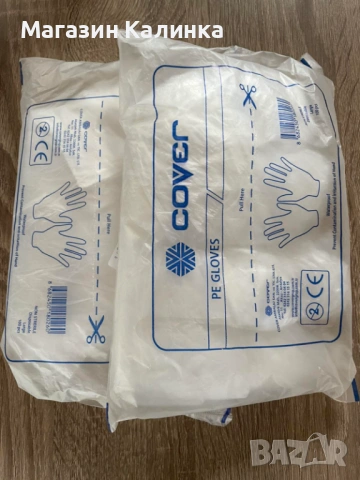 Еднократни водоустойчиви ръкавици PE – нови