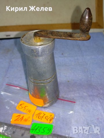 МНОГО СТАРА РЯДЪК КОЛЕКЦИОНЕРСКИ РЕТРО МОДЕЛ МЕТАЛНА МЕЛНИЧКА За ПОДПРАВКИ 41359, снимка 7 - Антикварни и старинни предмети - 43949350