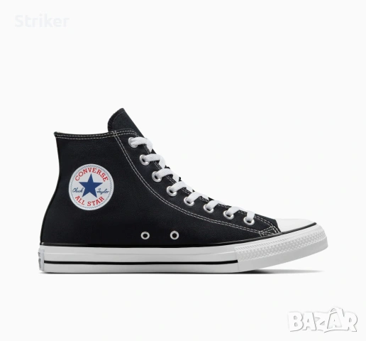 converse chuck taylor