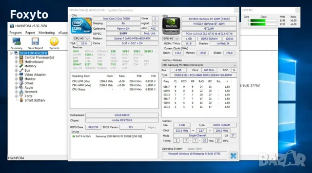 Laptop 15.6" Asus K50ID, Core2Duo 2.1GHz, GeForce 320M 1GB, SSD, снимка 6 - Лаптопи за дома - 50240072