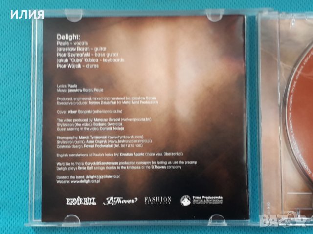 Delight – 2CD)(Gothic Metal), снимка 4 - CD дискове - 42950682