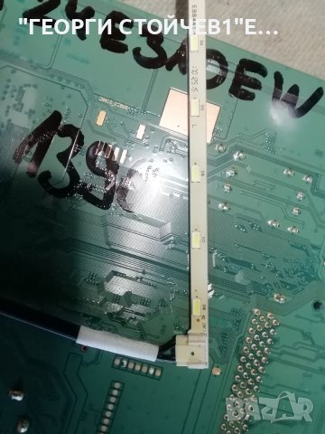 SAMSUNG   T24E310EW  СЪС СЧУПЕН ДИСПЛЕЙ, снимка 10 - Части и Платки - 36961322