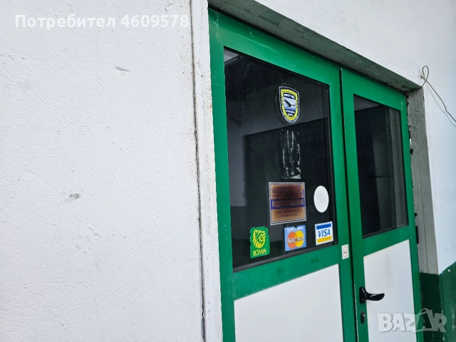 Дава под наем / продава склад, гр. Търговище, Промишлена зона, до ЛВК-Винпром Търговище