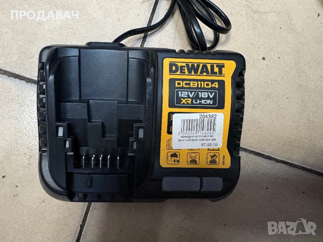 Винтоверт DeWALT DCF887, снимка 4 - Винтоверти - 52884636