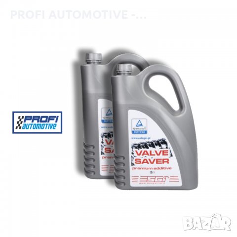 Esgi / FLUSHLUB / DURALUB Течност омасляване клапани 5L(lpg valve saver fluid)