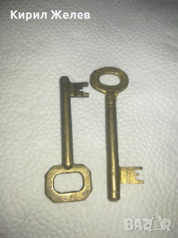 Стари ключове - 6772, снимка 3 - Други ценни предмети - 27266760