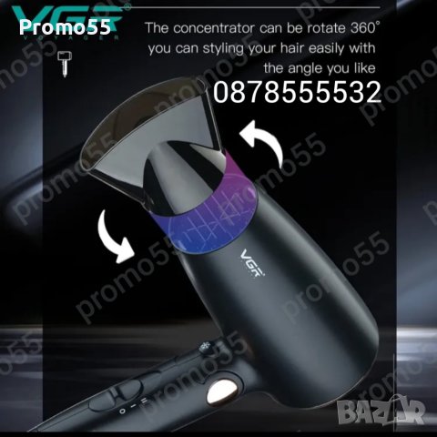 ПРОМО!Сгъваем Сешоар VGR Технология с отрицателни йони, 3 нива на топлината, снимка 4 - Сешоари - 43210035