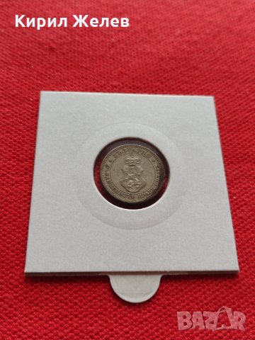 Монета 5 стотинки 1913 г Царство България за колекция - 27387, снимка 12 - Нумизматика и бонистика - 35122647