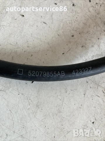 Маркуч за водна охлаждаща течност за Jeep Cherokee 2.8 CRD (2005) 52079855AB, снимка 3 - Части - 53570671